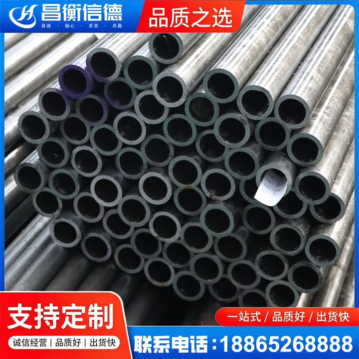 闽清20cr精密钢管